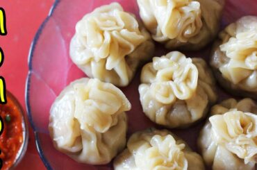 Veg Momos | Quick and Delicious Veg Dumpling Recipe | Special Snacks Recipes | Kanak's Kitchen