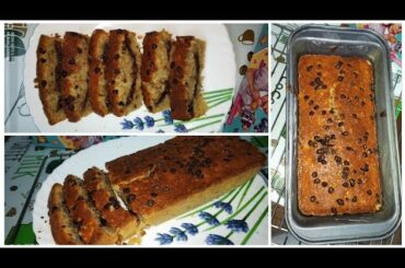 Nutella Banana Bread/Homemade Baking/Soft, Delicious & Healthy/Teatime cake/Morning Cake