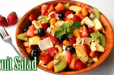 Fruit Salad Recipe | Fruit Chaat Recipe | How to Make Fruit Salad | Nehas Cookhouse
