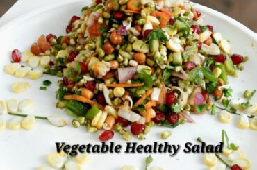 Vegetable Healthy Salad kannada | Spourted Moong Chana Dal Salad in Kannada | Rekha Aduge