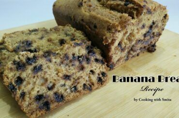 Banana Bread Recipe in Hindi by Cooking with Smita | Homemade Eggless Banana Bread | बनाना ब्रेड