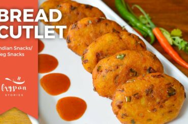 Diwali Snacks Recipe | Easy Bread Snacks Recipes Indian | Jhatpat Nasta Recipe | Tiffin Recipes