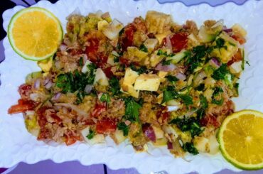 salads :cucumber tomato avocado salad recipe/ سلطة الافوكادو و التونة