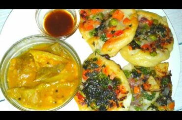 Uttapam Recipe I Bread দিয়ে ঝটপট তৈরি করুন  Breakfast বা নাস্তা Bread Uttapam Recipe IReshmiskitchen