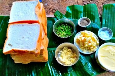 Cheesy Garlic Bread Recipe with Out Oven ❤ Garlic bread Recipe On wood Fire
