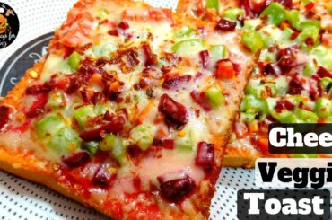 THE BEST TOAST RECIPE | Crispy Healthy & Melting Cheese Toast | It's So YUMMY. Must-Try Recipe.