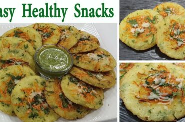 tasty हेअल्थी सूजी का  नाश्ता | healthy breakfast suji nashta | easy snacks recipes