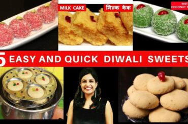 5 diwali sweets recipes collection | deepavali dessert recipes | easy and quick diwali recipes