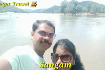 Sangam