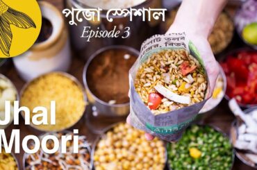 Jhal muri recipe at home—quick, delicious & healthy snack of puffed rice—Kolkata street food