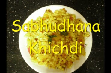 Sabudhana Khichdi / Javvarisi Upma/ by Craft & Cook with me /Healthy / Breakfast