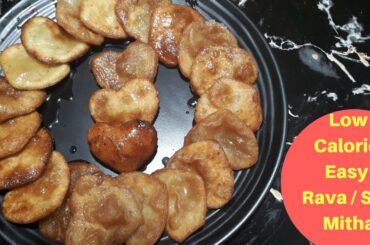 Diwali sweets | Diwali mithai recipe | rava sweet | suji sweet |  easy diwali recipes