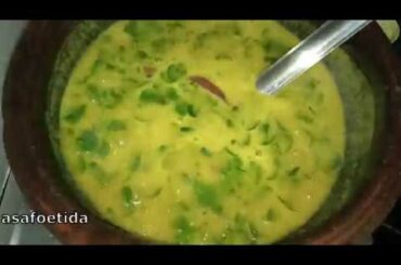 How to make Murungai Keerai Kootu | Healthy Recipes