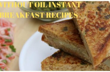 WITHOUT OILghee Bread Slice, Tiffin & Kids recipesEasy and healthy Breakfast recipes