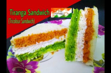 Tricolour  Sandwich Recipe / Tiranga Sandwich / Easy Independence day Special Sandwich Recipe