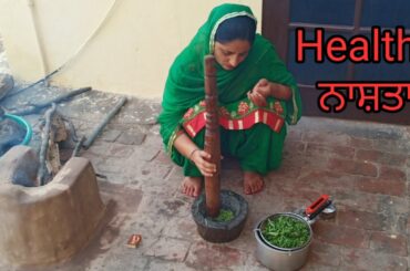 ll Healthy Naashta made at home ll Healthy naashta recipe ll by punjabi home cooking ll