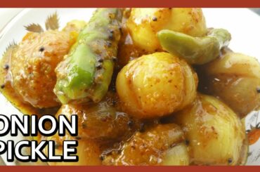 Instant Onion Pickle Recipe | Pyaz Ka Achar | Indian Pickle Recipes by Healthy Kadai