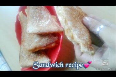 सैंडविच बनाने की आसान विधि ||Sandwich Recipe | Ashraf's Kitchen HINDI |