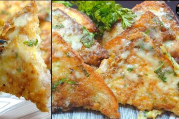 Crispy Egg Toast | AWESOME BREAKFAST RECIPE | Very Very Tasty & Quick Recipe In Just 5 Minutes.