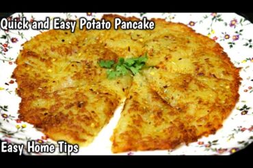 5 मिनट में बनाये आलू का स्वादिष्ट चीला |Aalu Pancake Recipe | Kids Snack Recipe Aloo Snacks