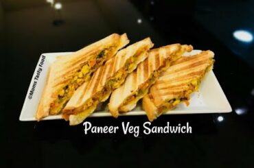 Paneer Sandwich Recipe - Grilled Paneer Sandwich - Easy and Tasty Breakfast Recipes Indian