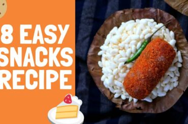 8 Best and Easy Snacks Recipes to make at home|| বাড়িতে বসে সহজেই তৈরি করে ফেলুন মজাদার নাস্তা।