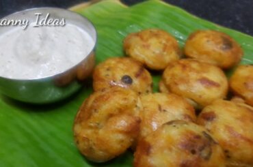 குழந்தைகளுக்கு evening healthy snacks | Kids snacks | Instant rava kuzhi paniyaram| Granny Ideas