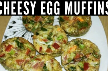 Perfect Breakfast Egg Cheesy Muffins - Easy Egg Cheesy Muffins Recipe By Pro Recipes