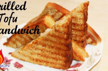 GRILLED TOFU SANDWICHES / GRILLED SANDWICH / TOFU RECIPE