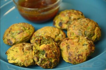 NON FRIED Crispy Pakora Recipe | Quick And Healthy Snack | Bhajiya