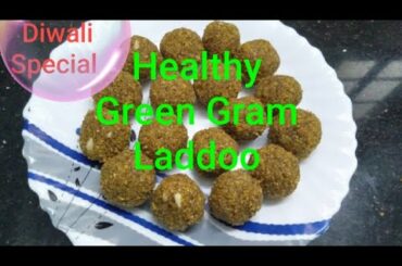 Green Gram LaddooCherupayar LaddooHealthy Diwali Laddoo Recipe