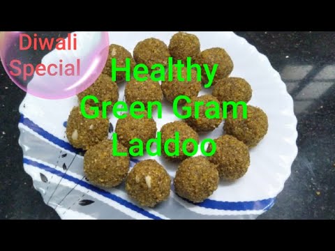 Green Gram LaddooCherupayar LaddooHealthy Diwali Laddoo Recipe Green Gram LaddooCherupayar LaddooHealthy Diwali Laddoo Recipe