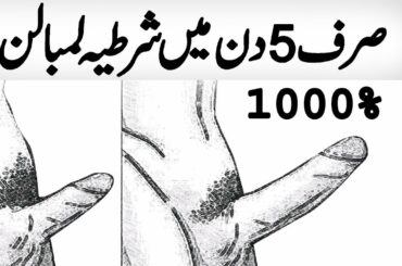 Healthy dinner ideas | Healthy dinner recipes easy | Healthy dinner ideas easy