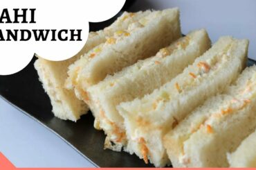 Healthy Dahi Sandwich Recipe | Curd Sandwich | Yogurt Veg Sandwich