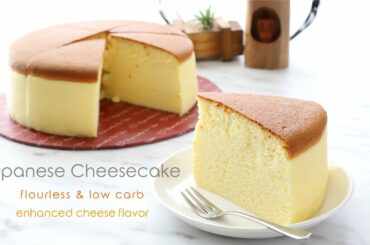 Low-Carb Fluffy Japanese Cheesecake - Healthy Baking Recipe | Craft Passion