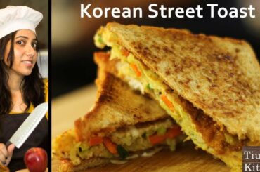 Korean Street Toast I Bread toast with vegetables I Sandwich I Tiu kitchen