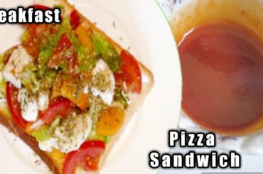 Pizza Sandwich || Healthy & Tasty Breakfast Recipes || Bread Pizza || Nursery Rhymes || Kids cooking