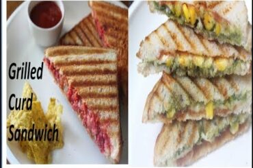 School lunchbox recipes/Kids tiffin recipes/Sandwich recipes/tiffin recipes