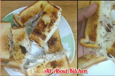 Tuna Melt.. Tuna Cheese Sandwich Recipe.. Tea time sandwich, Kids lunch box