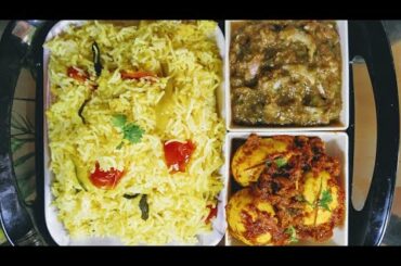 Khichdi Recipe||Healthy and Very Tasty Khichdi for breakfast and dinner||by vahika world