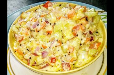 Koshimbir Recipe Maharashtrian Style | Cucumber, Raita Recipe | Salad Recipe | by Kavita Choudhari