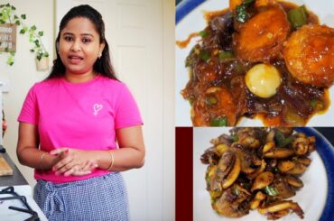 খুব সহজ Lunch + Dinner Recipe || Husband বানাল আজকের ডিনার || #BanglaVlog
