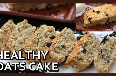 HEALTHY OATS CAKE without flour, oil, butter | Oatmeal Cake | Airfryer Recipe by Healthy Kadai