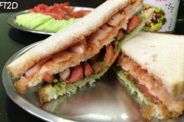 Easy Veg SANDWICH for DIET Plan शाकाहारी सैंडविच Recepie #OFT2D