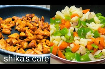 പാർട്ടികളിൽ വിളമ്പാൻ ഒരു കിടിലൻ സലാഡ് | CHICKEN VEGETABLE SALAD | EASY & TASTY SALAD | HEALTHY SALAD