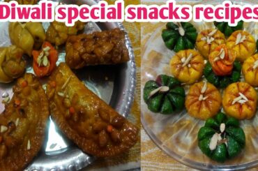 Deepavali special snacks recipes Annai masala Samayal