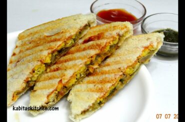 Egg Bhurji Sandwich-Grilled Egg Cheese Sandwich-Easy and Quick Sandwich recipe-Egg Sandwich Recipe