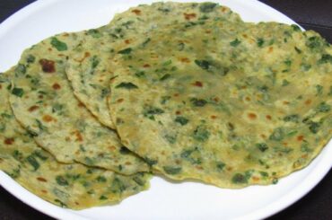 మెంతి ఆకు పరోటా | Methi Paratha In Telugu | Healthy Breakfast Recipe | Madhuri Recipe Book