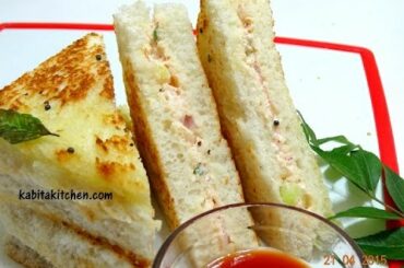 Raita Sandwich-Yoghurt Sandwich-Easy and Super quick Sandwich Recipe