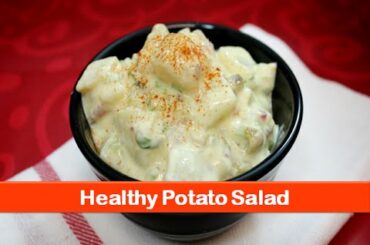 Healthy potato yogurt salad recipe/Indian veg aloo raita/easy dinner lunch recipes-let's be foodie